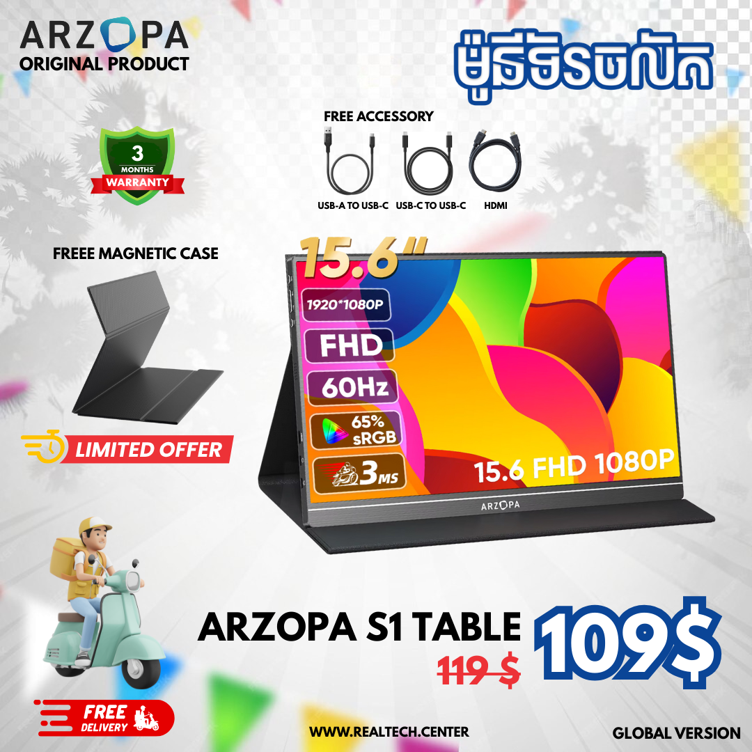 Arzopa S1 Table Portable Laptop Monitor | 15.6'' FHD 1080P