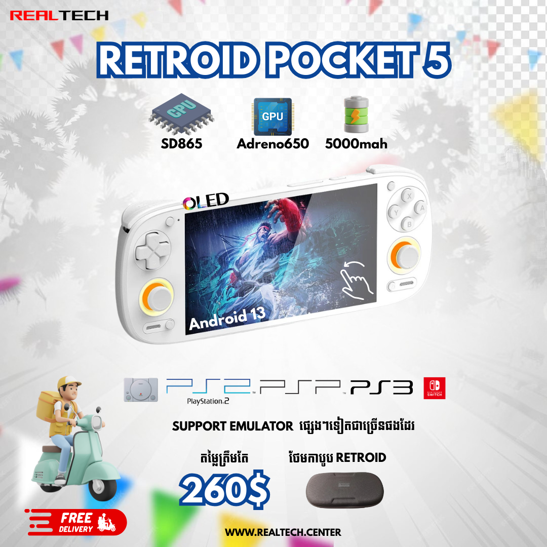 Retroid Pocket 5 Handheld -  AMOLED Screen