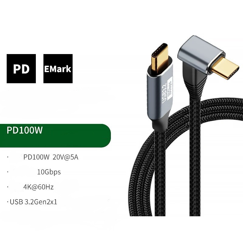 Usb-c Cable 2m - Support 4K Dispaly